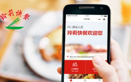 南寧軟件開發