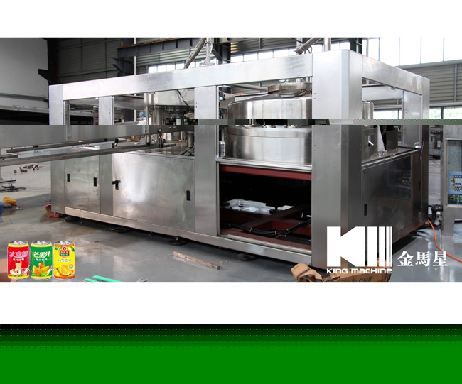   玻璃瓶灌裝生產線購買專業人士如何看？