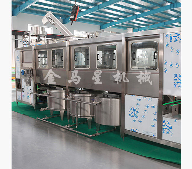 大瓶水灌裝生產(chǎn)線